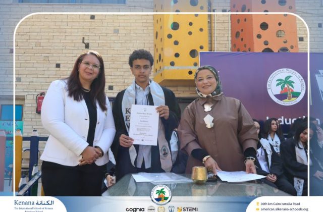 I.S.K American School | Celebrating Our NHS Community | 2026-2027 I.S.K American School | Celebrating Our NHS Community | 2026-2027