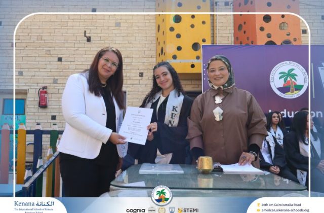 I.S.K American School | Celebrating Our NHS Community | 2026-2027 I.S.K American School | Celebrating Our NHS Community | 2026-2027