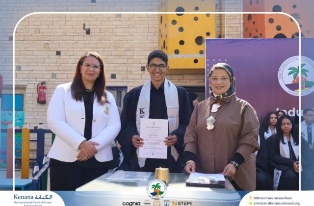 I.S.K American School | Celebrating Our NHS Community | 2026-2027 I.S.K American School | Celebrating Our NHS Community | 2026-2027