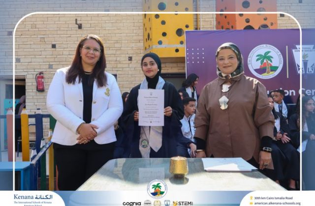 I.S.K American School | Celebrating Our NHS Community | 2026-2027 I.S.K American School | Celebrating Our NHS Community | 2026-2027