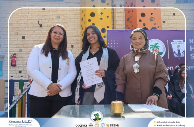 I.S.K American School | Celebrating Our NHS Community | 2026-2027 I.S.K American School | Celebrating Our NHS Community | 2026-2027