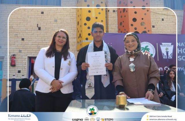 I.S.K American School | Celebrating Our NHS Community | 2026-2027 I.S.K American School | Celebrating Our NHS Community | 2026-2027