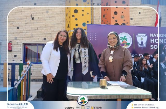 I.S.K American School | Celebrating Our NHS Community | 2026-2027 I.S.K American School | Celebrating Our NHS Community | 2026-2027