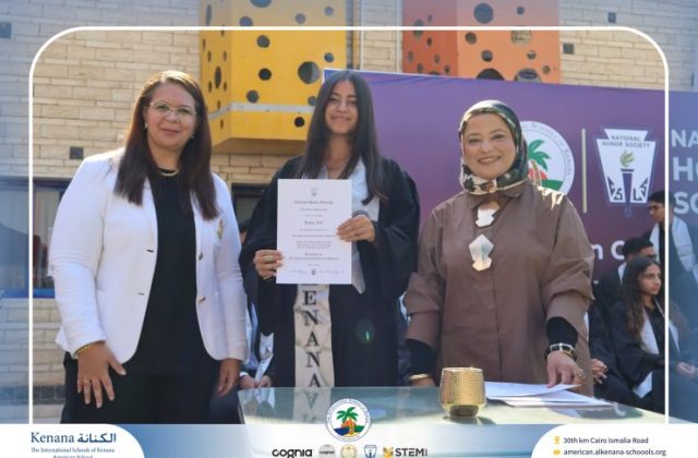I.S.K American School | Celebrating Our NHS Community | 2026-2027 I.S.K American School | Celebrating Our NHS Community | 2026-2027