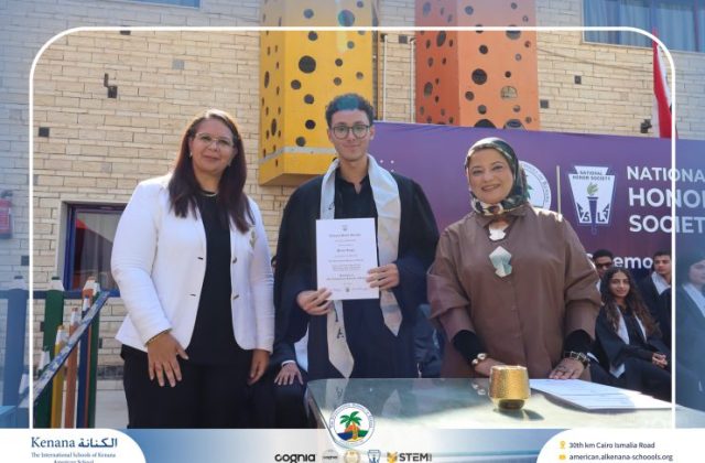I.S.K American School | Celebrating Our NHS Community | 2026-2027 I.S.K American School | Celebrating Our NHS Community | 2026-2027