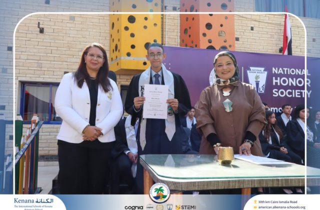 I.S.K American School | Celebrating Our NHS Community | 2026-2027 I.S.K American School | Celebrating Our NHS Community | 2026-2027