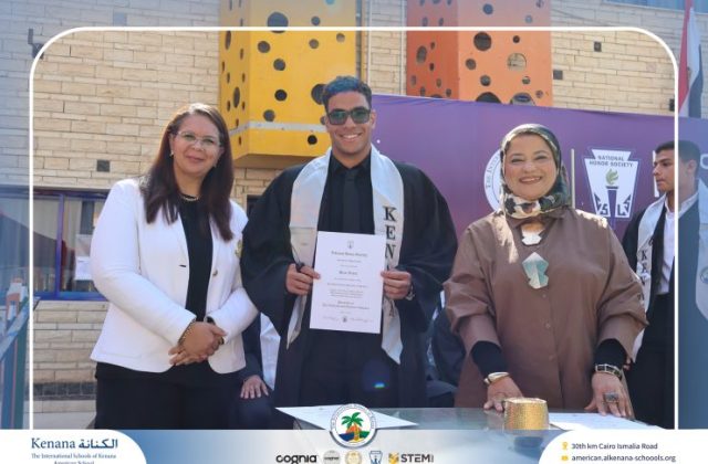 I.S.K American School | Celebrating Our NHS Community | 2026-2027 I.S.K American School | Celebrating Our NHS Community | 2026-2027