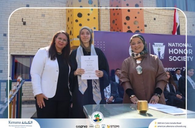 I.S.K American School | Celebrating Our NHS Community | 2026-2027 I.S.K American School | Celebrating Our NHS Community | 2026-2027