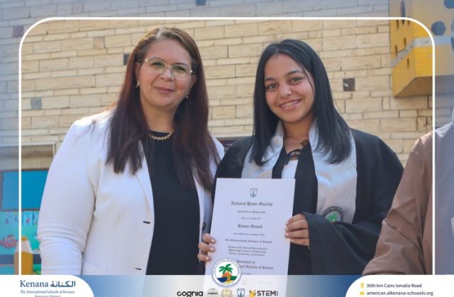 I.S.K American School | Celebrating Our NHS Community | 2026-2027 I.S.K American School | Celebrating Our NHS Community | 2026-2027