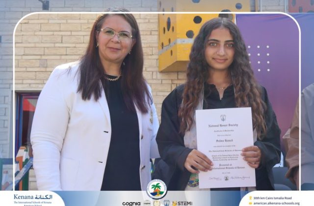 I.S.K American School | Celebrating Our NHS Community | 2026-2027 I.S.K American School | Celebrating Our NHS Community | 2026-2027