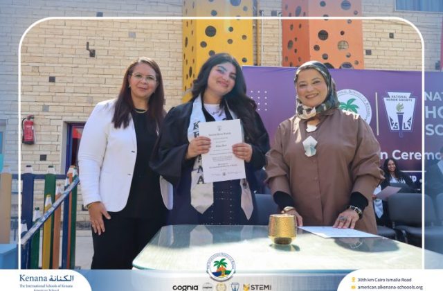 I.S.K American School | Celebrating Our NHS Community | 2026-2027 I.S.K American School | Celebrating Our NHS Community | 2026-2027