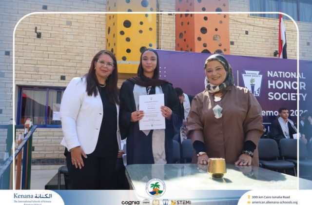 I.S.K American School | Celebrating Our NHS Community | 2026-2027 I.S.K American School | Celebrating Our NHS Community | 2026-2027