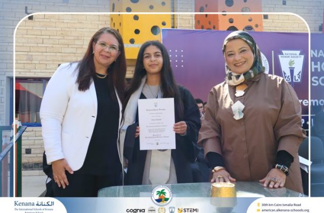 I.S.K American School | Celebrating Our NHS Community | 2026-2027 I.S.K American School | Celebrating Our NHS Community | 2026-2027
