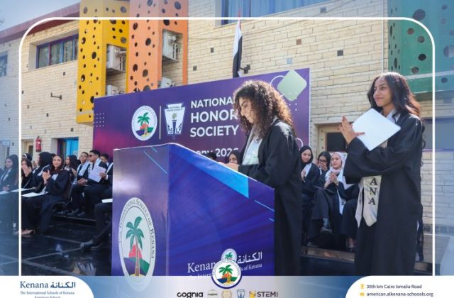 I.S.K American School | Celebrating Our NHS Community | 2026-2027 I.S.K American School | Celebrating Our NHS Community | 2026-2027