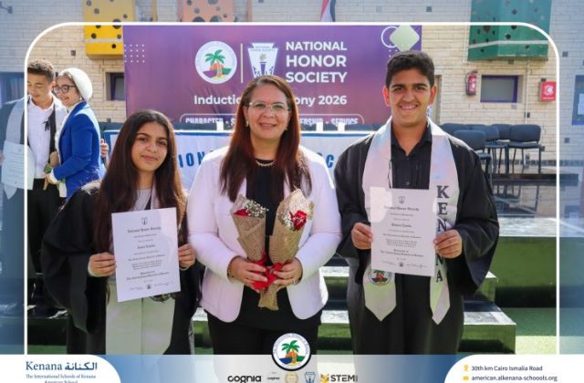 I.S.K American School | Celebrating Our NHS Community | 2026-2027 I.S.K American School | Celebrating Our NHS Community | 2026-2027