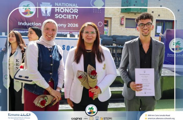 I.S.K American School | Celebrating Our NHS Community | 2026-2027 I.S.K American School | Celebrating Our NHS Community | 2026-2027