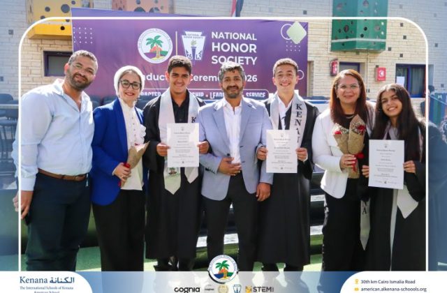 I.S.K American School | Celebrating Our NHS Community | 2026-2027 I.S.K American School | Celebrating Our NHS Community | 2026-2027