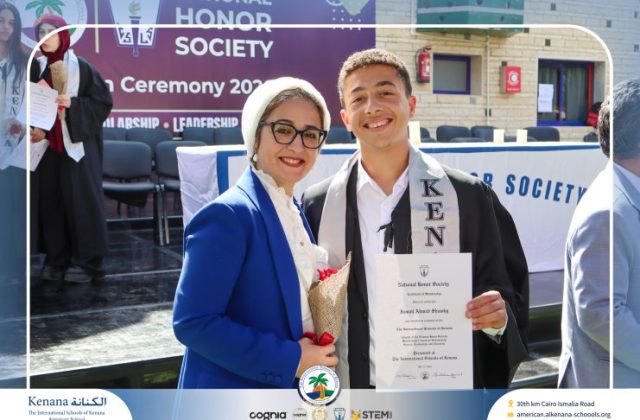 I.S.K American School | Celebrating Our NHS Community | 2026-2027 I.S.K American School | Celebrating Our NHS Community | 2026-2027
