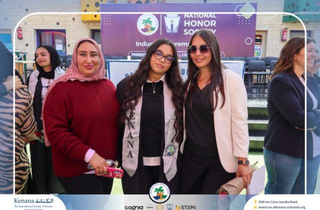 I.S.K American School | Celebrating Our NHS Community | 2026-2027 I.S.K American School | Celebrating Our NHS Community | 2026-2027
