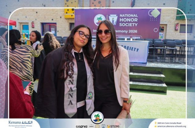 I.S.K American School | Celebrating Our NHS Community | 2026-2027 I.S.K American School | Celebrating Our NHS Community | 2026-2027