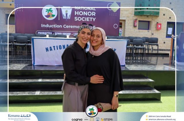 I.S.K American School | Celebrating Our NHS Community | 2026-2027 I.S.K American School | Celebrating Our NHS Community | 2026-2027