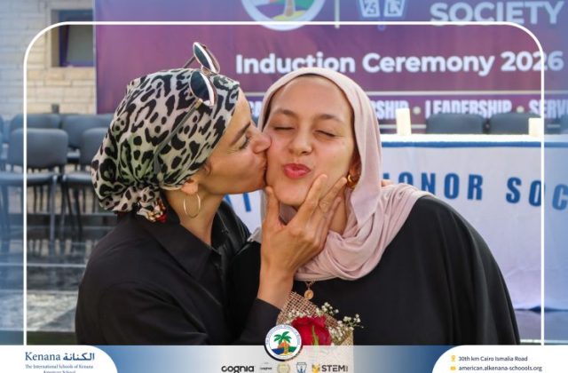 I.S.K American School | Celebrating Our NHS Community | 2026-2027 I.S.K American School | Celebrating Our NHS Community | 2026-2027