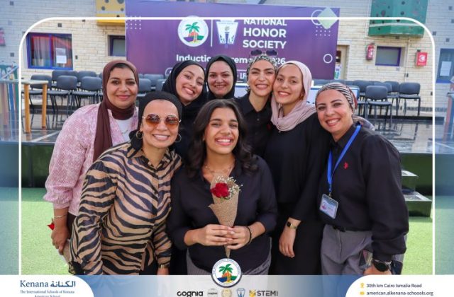 I.S.K American School | Celebrating Our NHS Community | 2026-2027 I.S.K American School | Celebrating Our NHS Community | 2026-2027