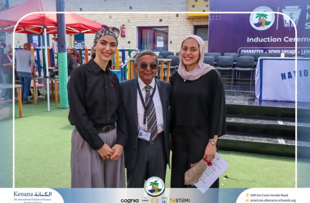 I.S.K American School | Celebrating Our NHS Community | 2026-2027 I.S.K American School | Celebrating Our NHS Community | 2026-2027