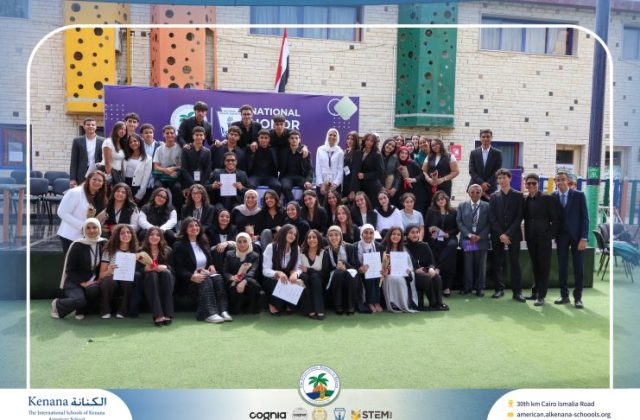 I.S.K American School | Celebrating Our NHS Community | 2026-2027 I.S.K American School | Celebrating Our NHS Community | 2026-2027