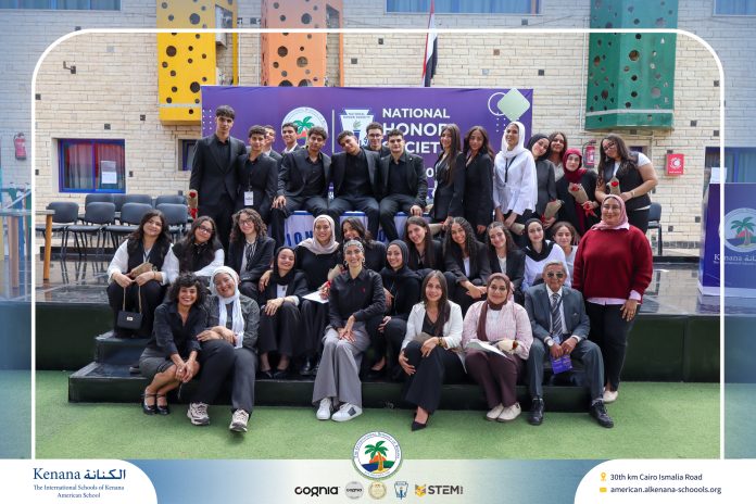 I.S.K American School | Celebrating Our NHS Community | 2026-2027