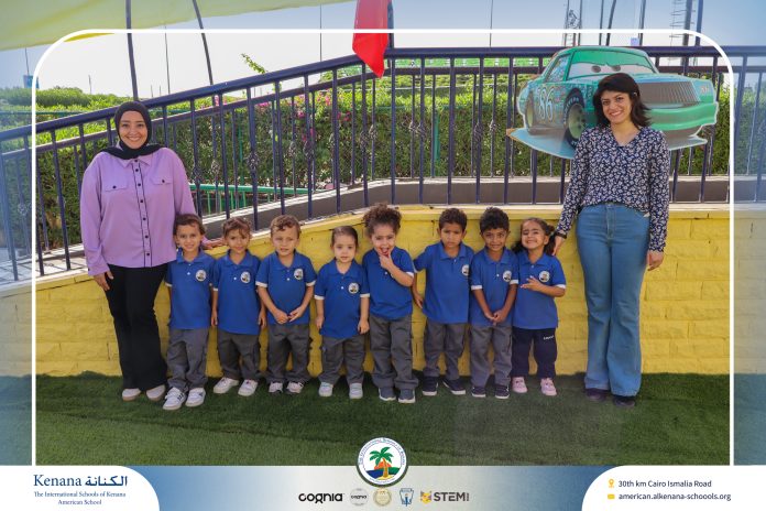 I.S.K American School | Car Track ” Pre-K” | 2026-2027