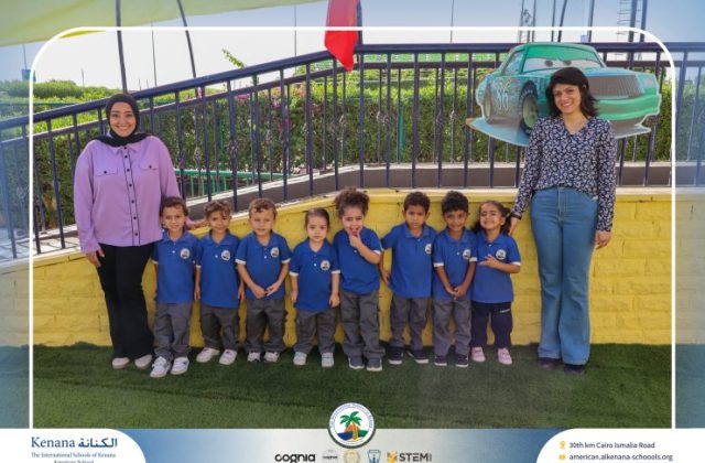 I.S.K American School | Car Track ” Pre-K” | 2026-2027