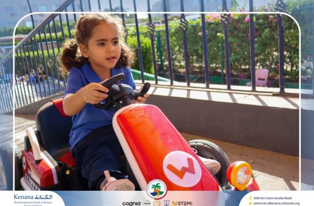 I.S.K American School | Car Track ” Pre-K” | 2026-2027