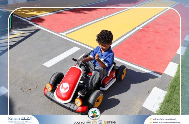I.S.K American School | Car Track ” Pre-K” | 2026-2027