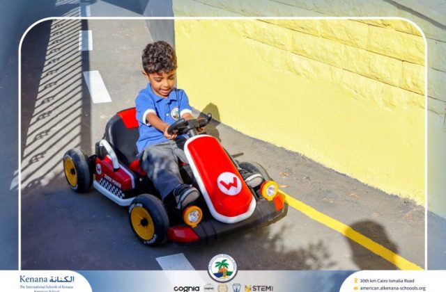 I.S.K American School | Car Track ” Pre-K” | 2026-2027