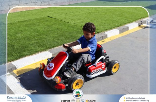 I.S.K American School | Car Track ” Pre-K” | 2026-2027