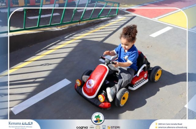 I.S.K American School | Car Track ” Pre-K” | 2026-2027