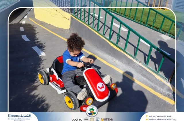 I.S.K American School | Car Track ” Pre-K” | 2026-2027