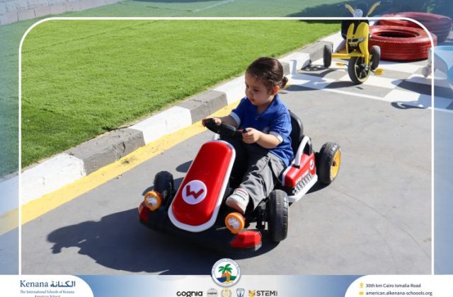 I.S.K American School | Car Track ” Pre-K” | 2026-2027