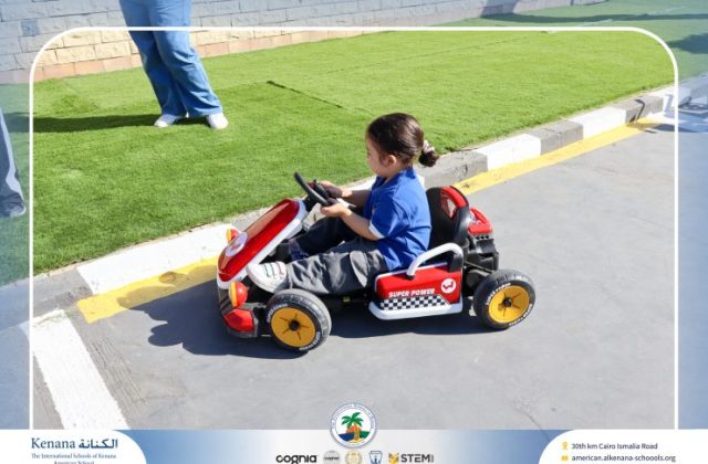 I.S.K American School | Car Track ” Pre-K” | 2026-2027