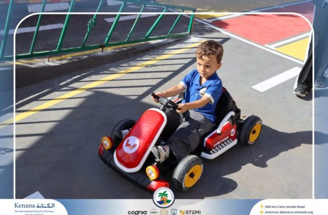 I.S.K American School | Car Track ” Pre-K” | 2026-2027