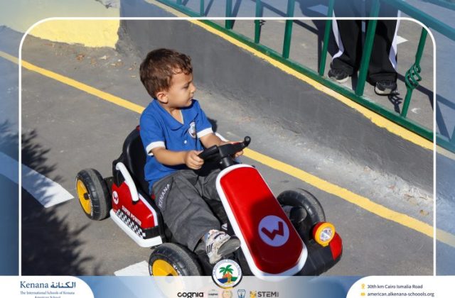 I.S.K American School | Car Track ” Pre-K” | 2026-2027