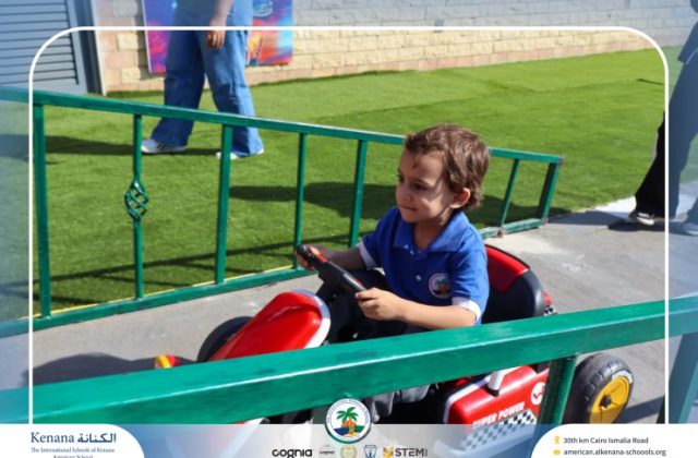 I.S.K American School | Car Track ” Pre-K” | 2026-2027