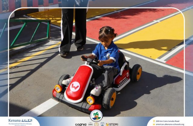 I.S.K American School | Car Track ” Pre-K” | 2026-2027