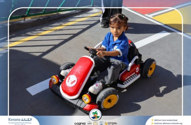 I.S.K American School | Car Track ” Pre-K” | 2026-2027