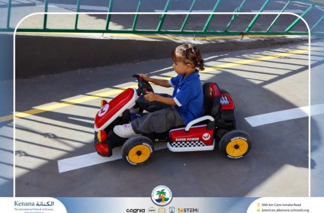 I.S.K American School | Car Track ” Pre-K” | 2026-2027
