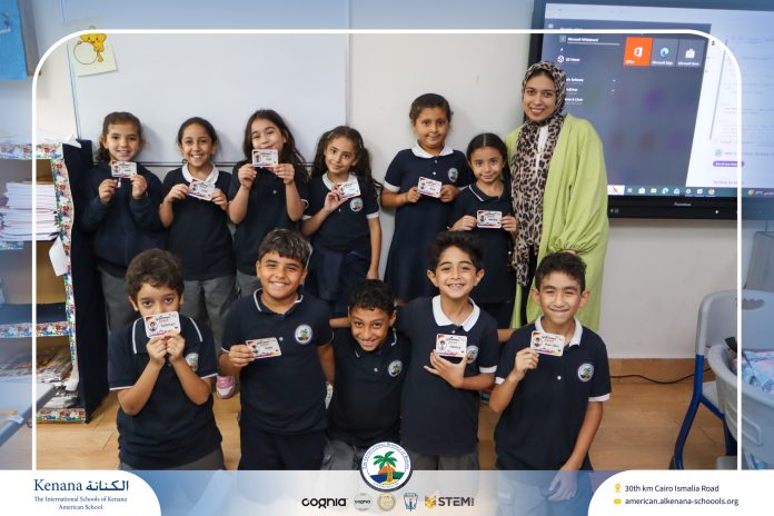 I.S.K American School | Deutsch macht Spaß “Gr.3” | 2026-2027