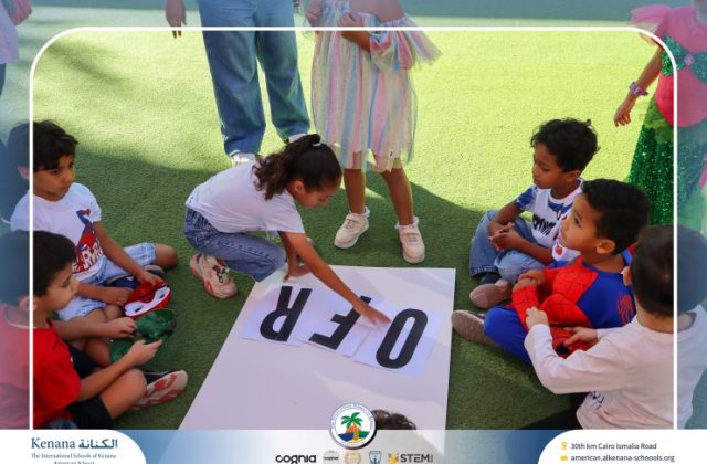  I.S.K American School | Cartoon Lover’s Day | 2026-2027