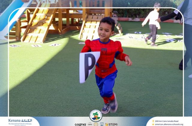  I.S.K American School | Cartoon Lover’s Day | 2026-2027