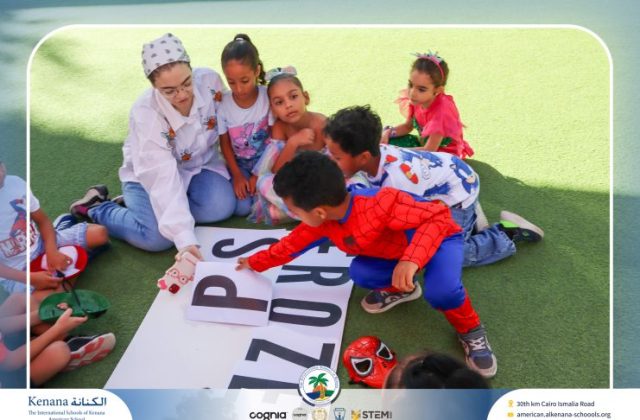  I.S.K American School | Cartoon Lover’s Day | 2026-2027